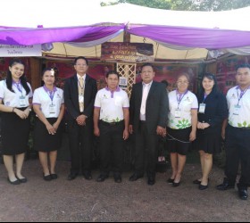 โครงการอนุรักษ์พันธุกรรมพืชอันเนื่องมาจากพระราชดำริสมเด็จพระเทพรัตนราชสุดาฯ สยามบรมราชกุมารี