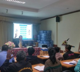 การจัดการอบรมการจัดทำแผนที่ภาษี