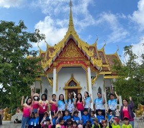 กิจกรรมพัฒนาคุณภาพผู้เรียน : กิจกรรมทัศนศึกษา ประจำปี2566