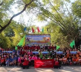 โครงการแข่งขันกีฬาตำบลโนนโหนน ประจำปี 2565