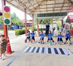 กิจกรรมจักรยานขาไถ Balance Bike เพื่อเฉลิมพระเกียรติ พระบาทสมเด็จพระเจ้าอยู่หัว เนื่องในโอกาศมหามงคลเฉลิมพระชนมพรรษา 6 รอบ 28 กรกฎาคม 2567