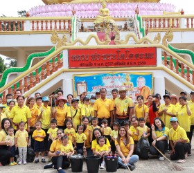 กิจกรรมรวมพลังสร้างสัปปายะสู่วัด (Big Cleaning Day) ครั้งที่ 2