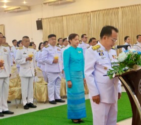 กิจกรรม เฉลิมพระเกียรติสมเด็จพระนางเจ้าสิริกิต์ พระบรมราชินีนาถ พระบรมราชชนนีพันปีหลวง เนื่องในโอกาสวันเฉลิมพระชนมพรรษา 12 สิงหาคม 2567