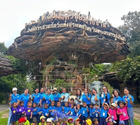 กิจกรรมพัฒนาคุณภาพผู้เรียน : กิจกรรมทัศนศึกษา ประจำปี 2567