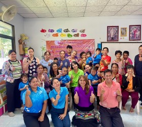 โครงการส่งเสริมยกระดับสถานพัฒนาเด็กปฐมวัยต้นแบบ