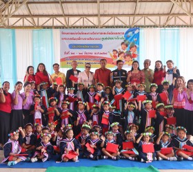 โครงการแข่งขันทักษะทางวิชาการและจัดนิทรรศการฯ ประจำปีการศึกษา 2567